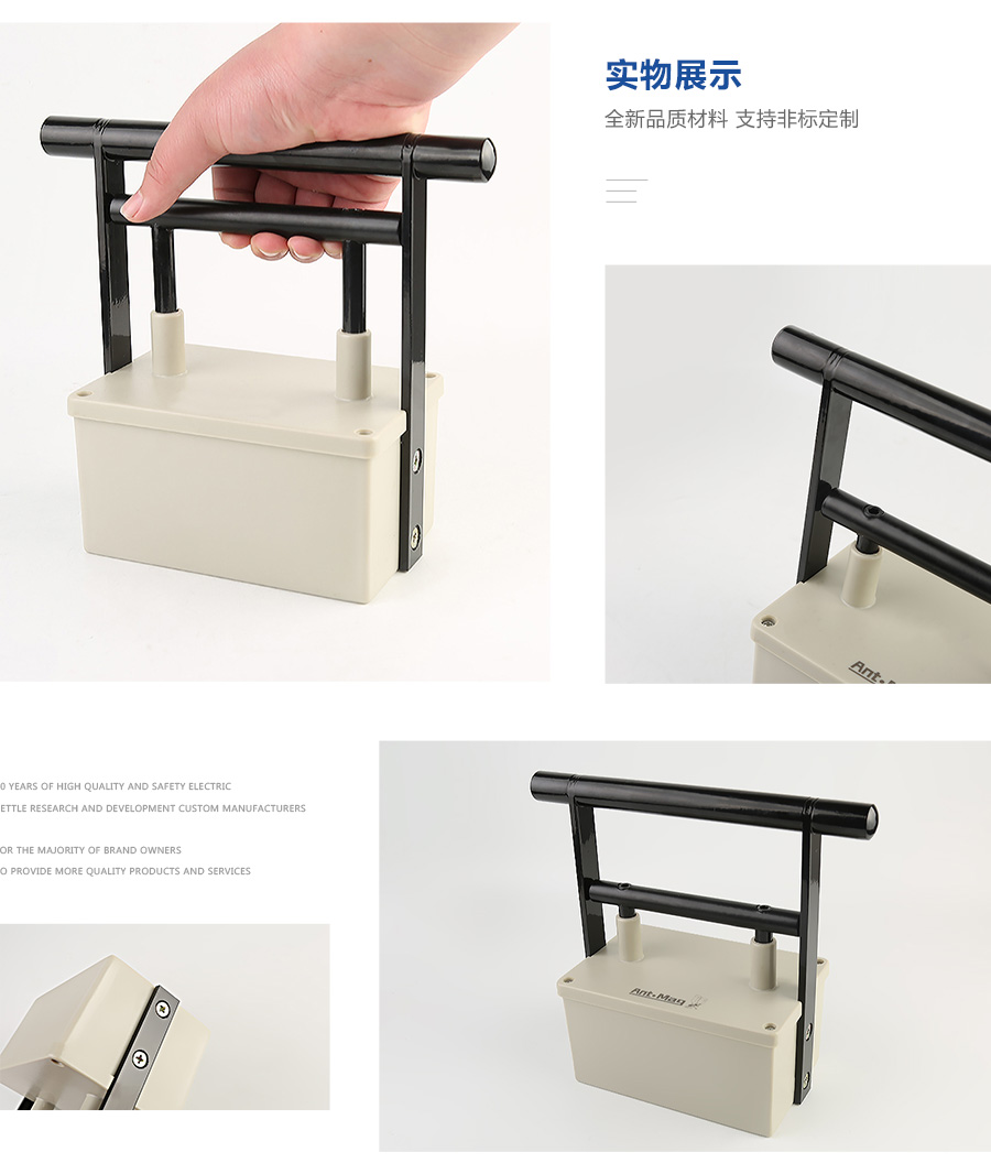 钐钴磁铁 钐钴磁铁